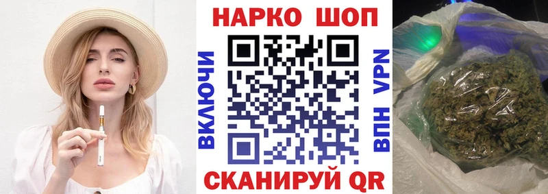 Виды наркотиков купить Малая Вишера ГАШИШ МАРИХУАНА Амфетамин Метамфетамин МЕФ