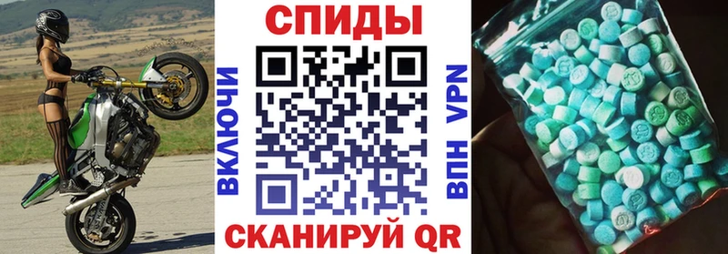 как найти закладки  Малая Вишера  Amphetamine VHQ 