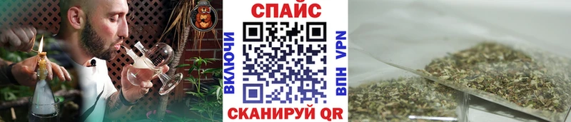 БУТИРАТ Butirat  Малая Вишера 