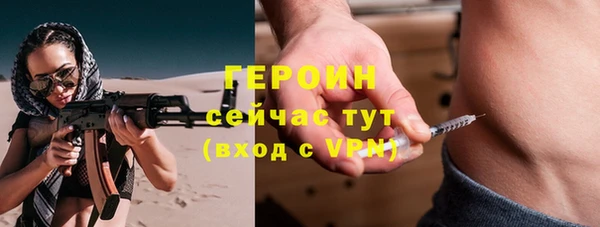 прущий лед Баксан