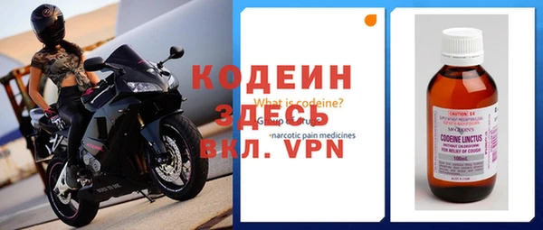 гашик Балабаново