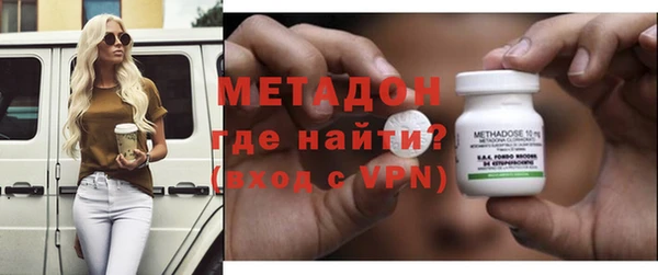 гашик Балабаново