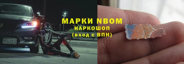 твердый Аркадак