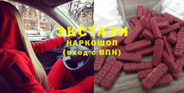 гашик Балабаново