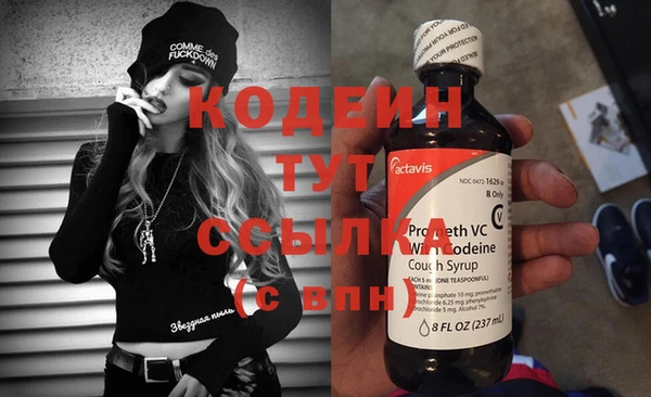 гашик Балабаново
