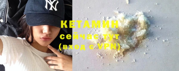 прущий лед Баксан