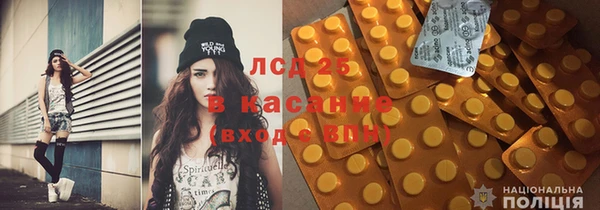скорость Сатка