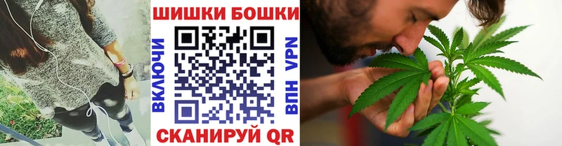 кракен как войти Малая Вишера Конопля гибрид